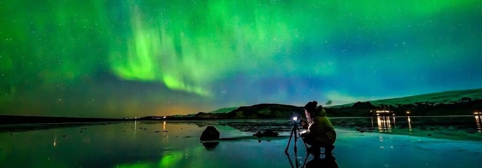 Aurora